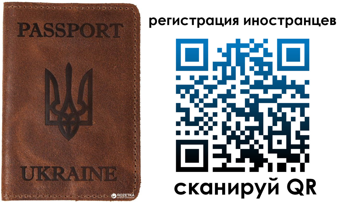прописка поиск в Твери