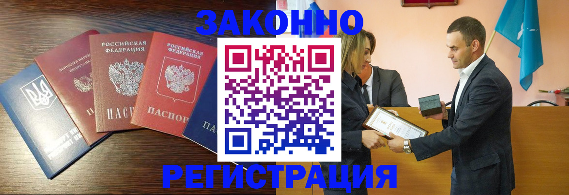 пропишу в квартире в Твери